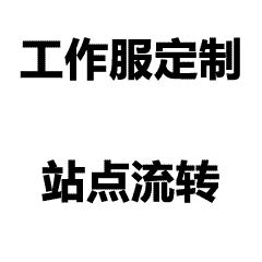 农大达