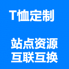 还原李宁时装周视觉语言的文化衫设计服务，融合解构剪裁、动态印花与运动机能元素，支持小批量复刻定制，适配品牌推广、达人合作及潮流快闪场景。-农大达