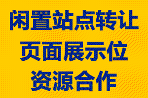 李宁走秀款文化衫复刻设计|国潮运动风短袖T恤定制-农大达