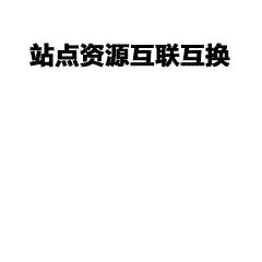 团体卫衣定制-团体情侣个性化卫衣定制图案设计指南 - LOGO、心形符号与个人头像创意
