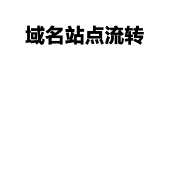 T恤定制3.jpg